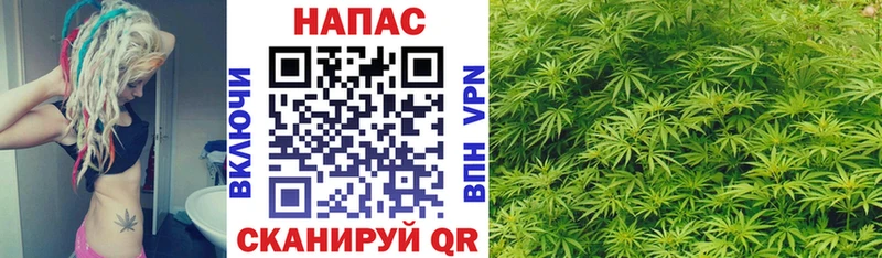 Где можно купить наркотики Курганинск Alpha PVP  Лсд 25  Гашиш  Канабис  Кокаин 