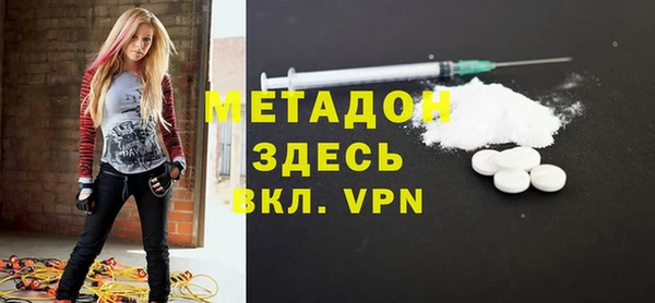 СК Алзамай