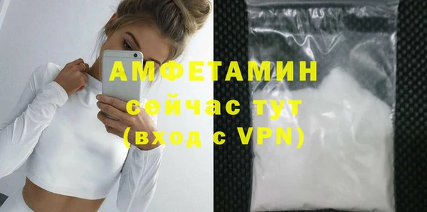 СК Алзамай