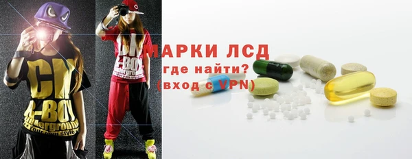 амф Семикаракорск