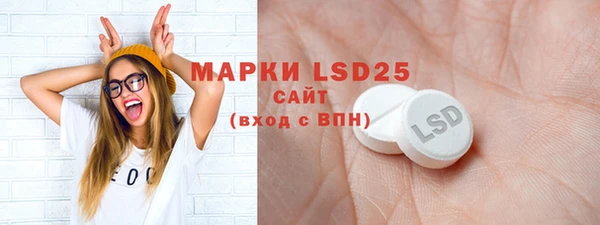 кокаин перу Семёнов