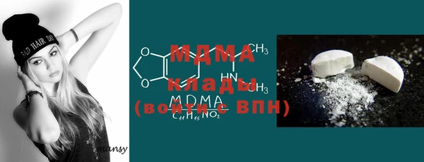 бутират Алексин
