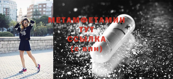 амф Семикаракорск
