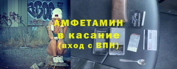 СК Алзамай