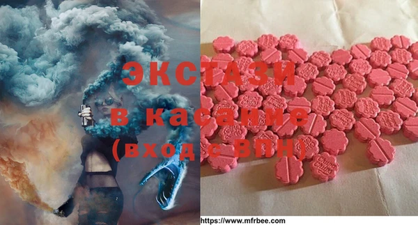 бутират Алексин