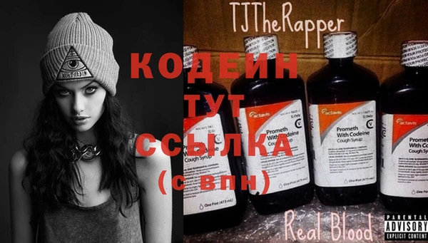 винт Семилуки