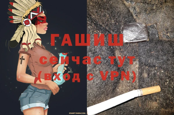 винт Семилуки