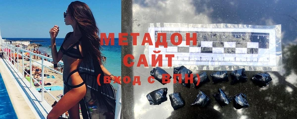 бутират Алексин