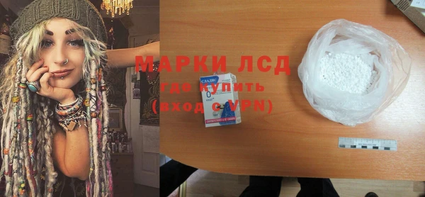 кокаин перу Семёнов