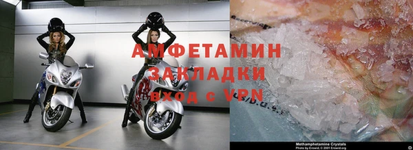 СК Алзамай