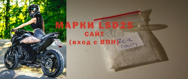 бутират Алексин