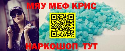 Альфа ПВП Северобайкальск