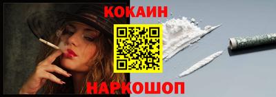 гашиш Свободный