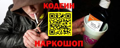 Альфа ПВП Северобайкальск