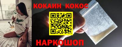 гашиш Свободный