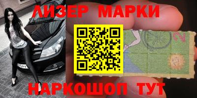 Альфа ПВП Северобайкальск