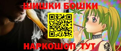 ГАЛЛЮЦИНОГЕННЫЕ ГРИБЫ Севастополь