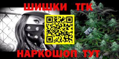 Альфа ПВП Северобайкальск
