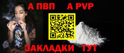 гашиш Свободный