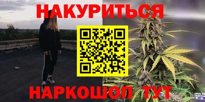 гашиш Свободный