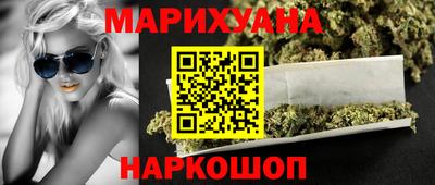 гашиш Свободный