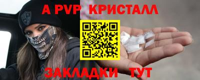 гашиш Свободный