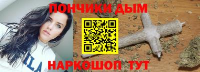 Альфа ПВП Северобайкальск