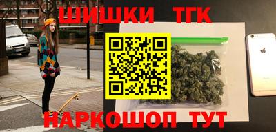 ГАЛЛЮЦИНОГЕННЫЕ ГРИБЫ Севастополь