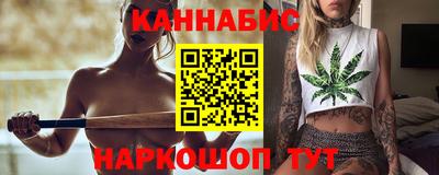 Альфа ПВП Северобайкальск