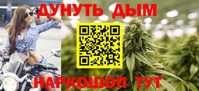 гашиш Свободный