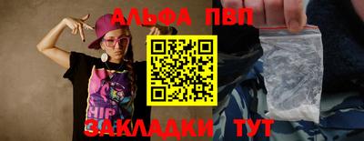 гашиш Свободный