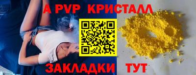 гашиш Свободный