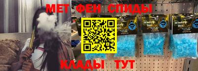 ГАЛЛЮЦИНОГЕННЫЕ ГРИБЫ Севастополь
