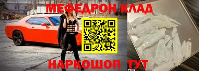 ГАЛЛЮЦИНОГЕННЫЕ ГРИБЫ Севастополь