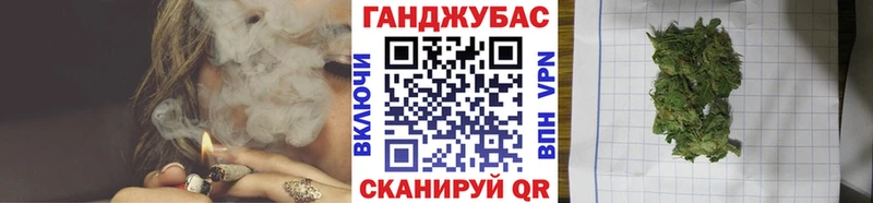 МЕГА ТОР  Курганинск  Шишки марихуана LSD WEED 