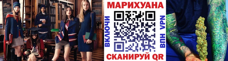 Бошки Шишки ГИДРОПОН Курганинск